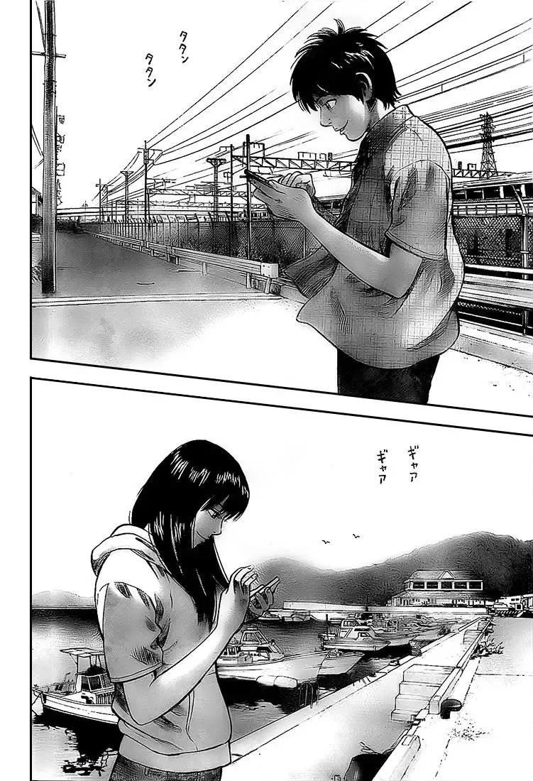 Rin (HAROLD Sakuishi) Chapter 10 48